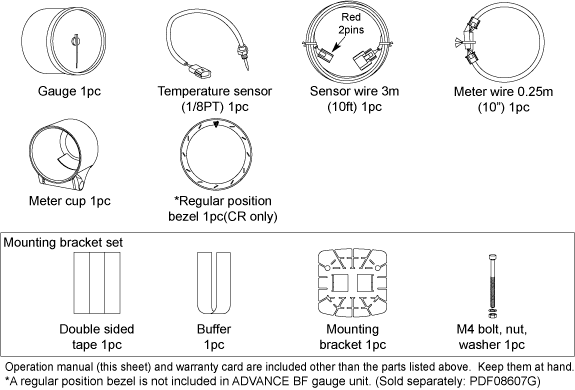 oil temp components