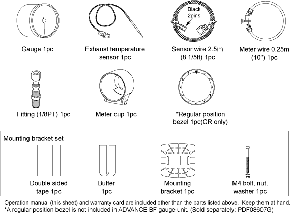 egt components