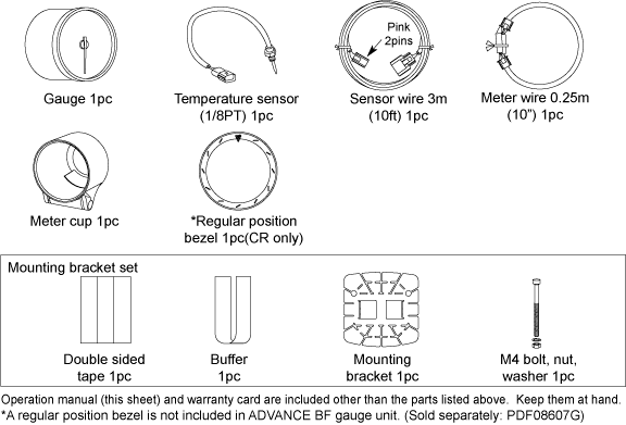 ADVANCE CR water temp components