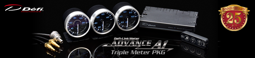 ADVANCE A1 Triple Meter Package