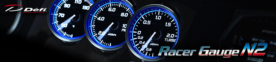 Racer Gauge N2