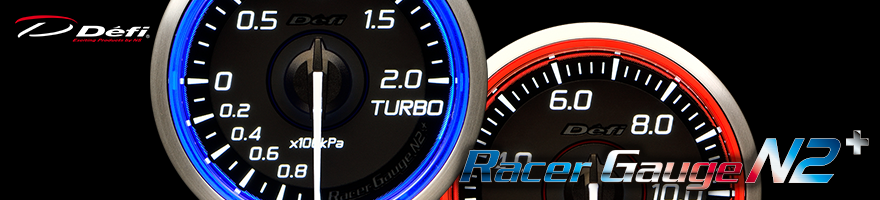 Racer Gauge N2+