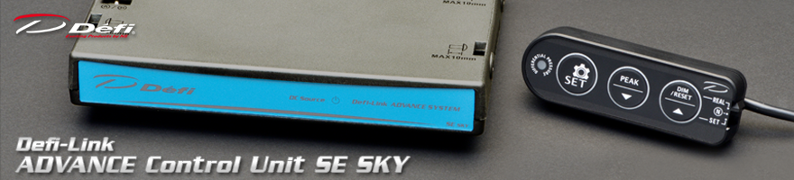 ADVANCE Control Unit SE SKY