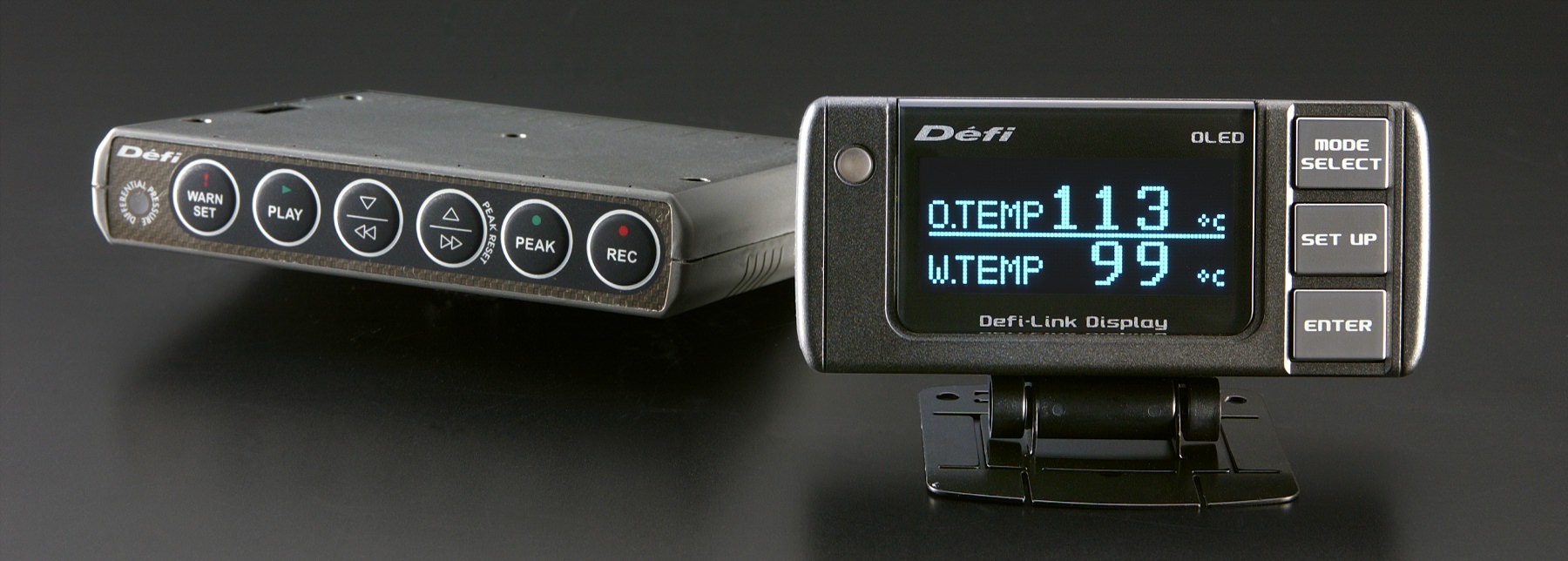 Defi-Link Display