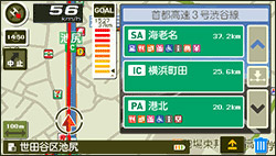 ハイウェイマップ