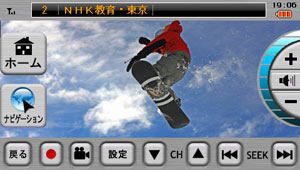 【1seg画面】