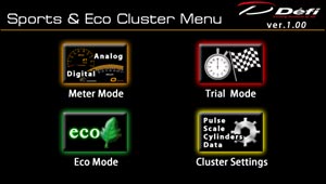【Sports & Eco Cluster Menu画面】
