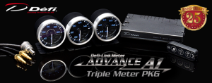ADVANCE Control Unit Sensor Package will be released!