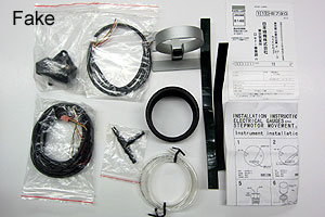 replica parts