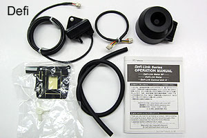 Defi parts