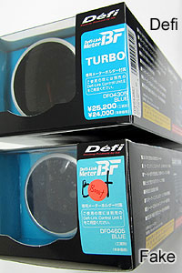 package