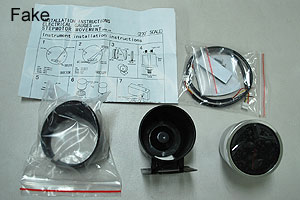 ADBF fake contents
