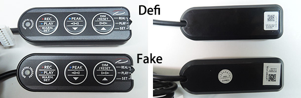 unit switch