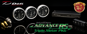 ADVANCE RS Triple Meter Package will be released!