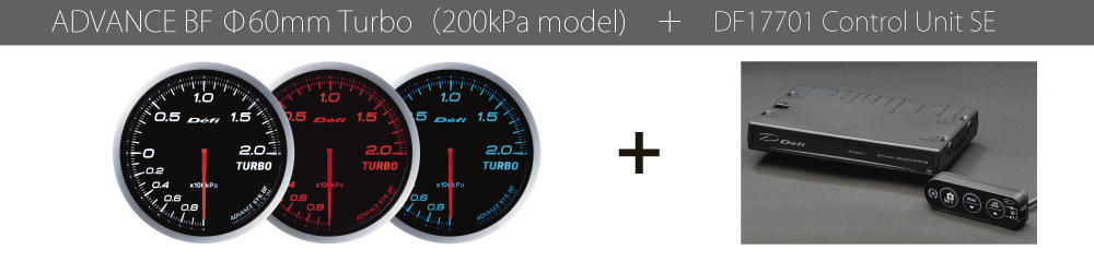 ADVANCE BF Control Unit Set Turbo
